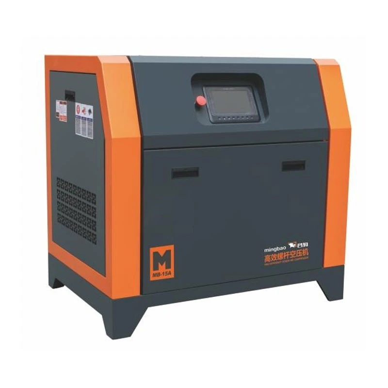 20HP سکرو ایئر کمپریسر